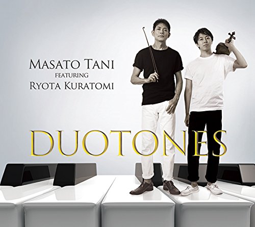 DUOTONES[ëfeat.μ]