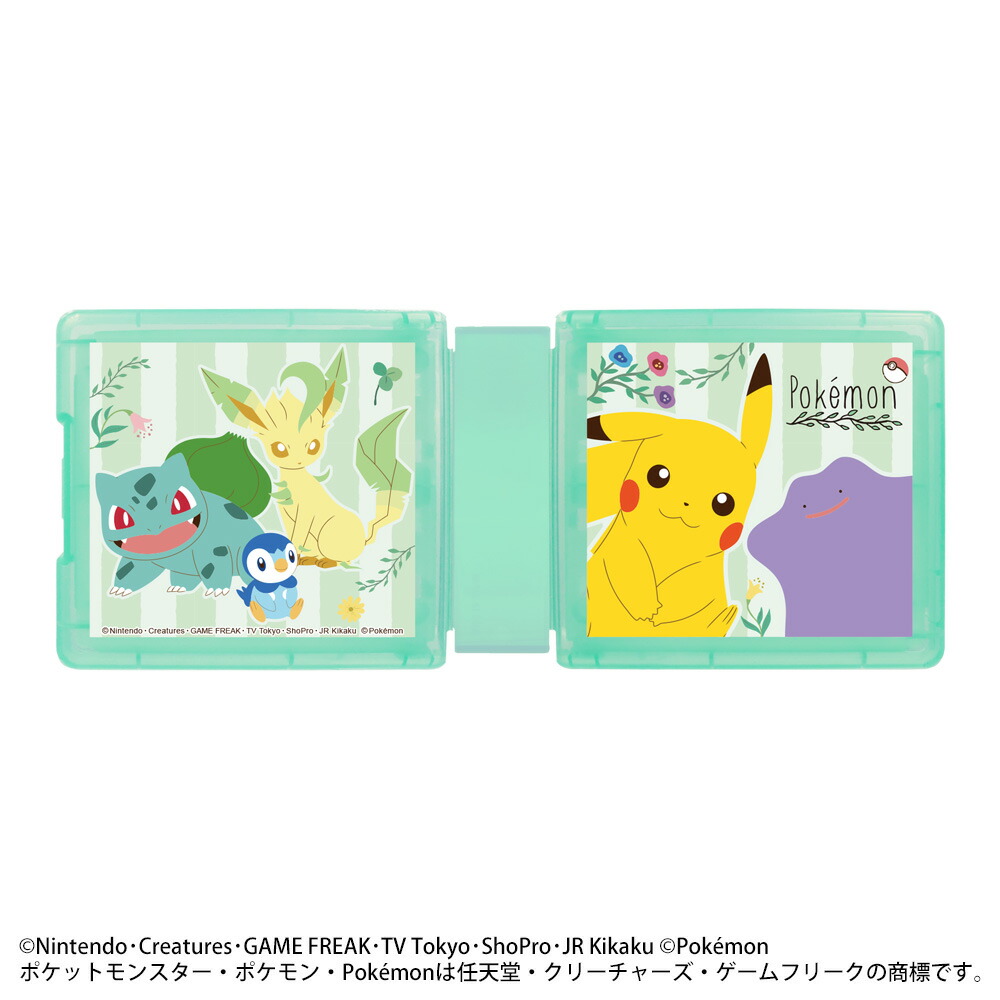 NintendoSwitch2用カードケースカードポケット24ポケットモンスターボタニカルガーデン