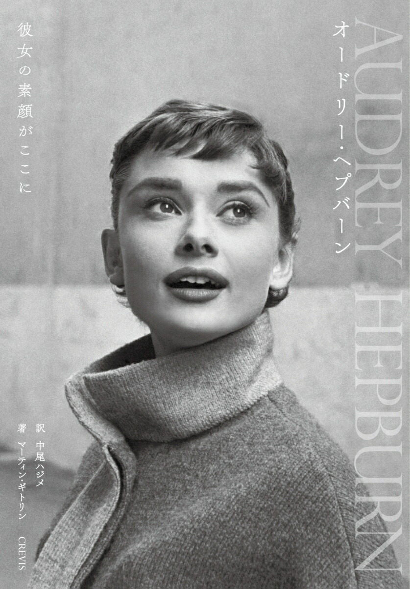 �����ɥ꡼���إץС���������Ǵ餬������[�ޡ��ƥ��󡦥��ȥ��]