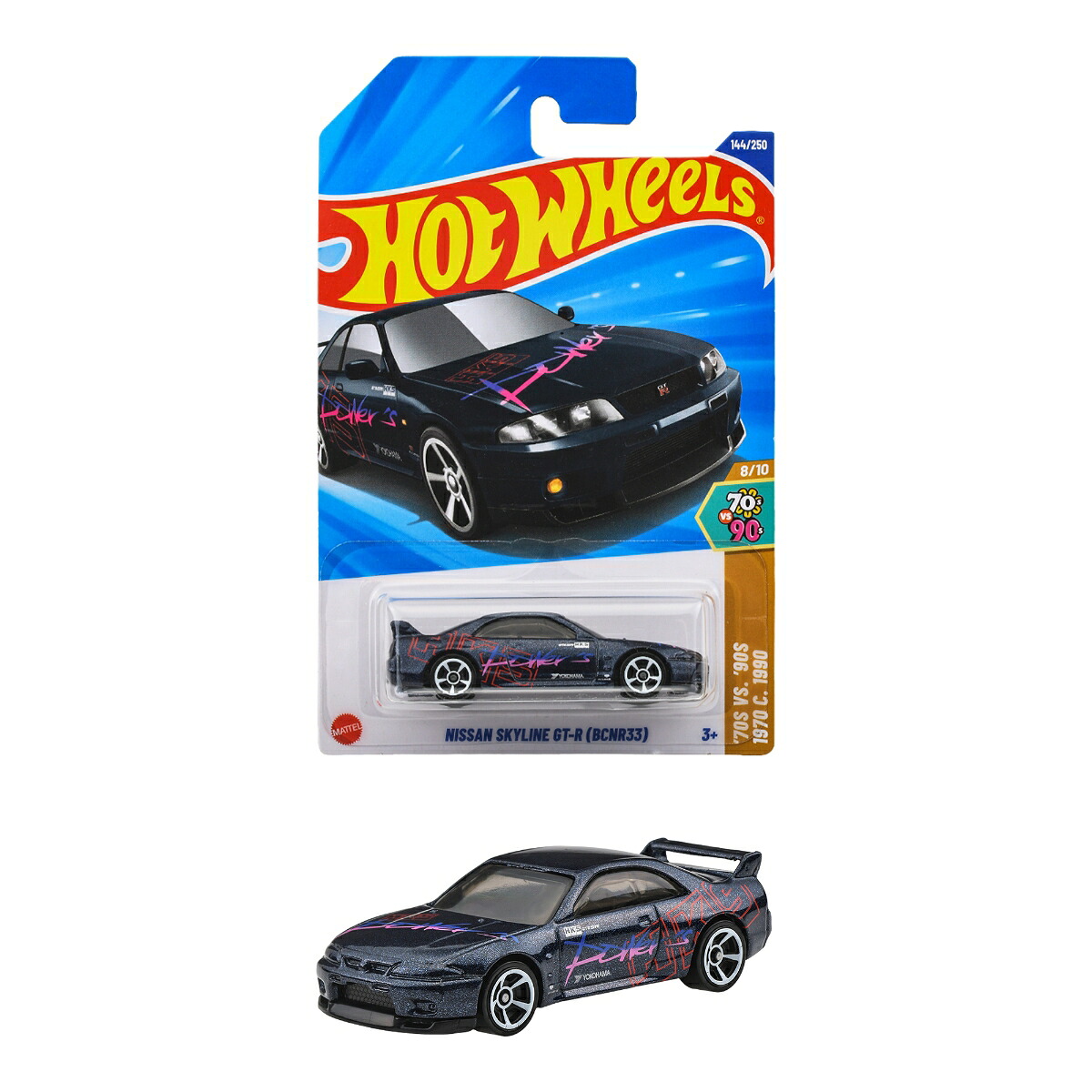 ホットウィール(HotWheels)ベーシックカー日産スカイラインGT-R(BCNR33)乗り物おもちゃミニカー3歳からブラックJFN70