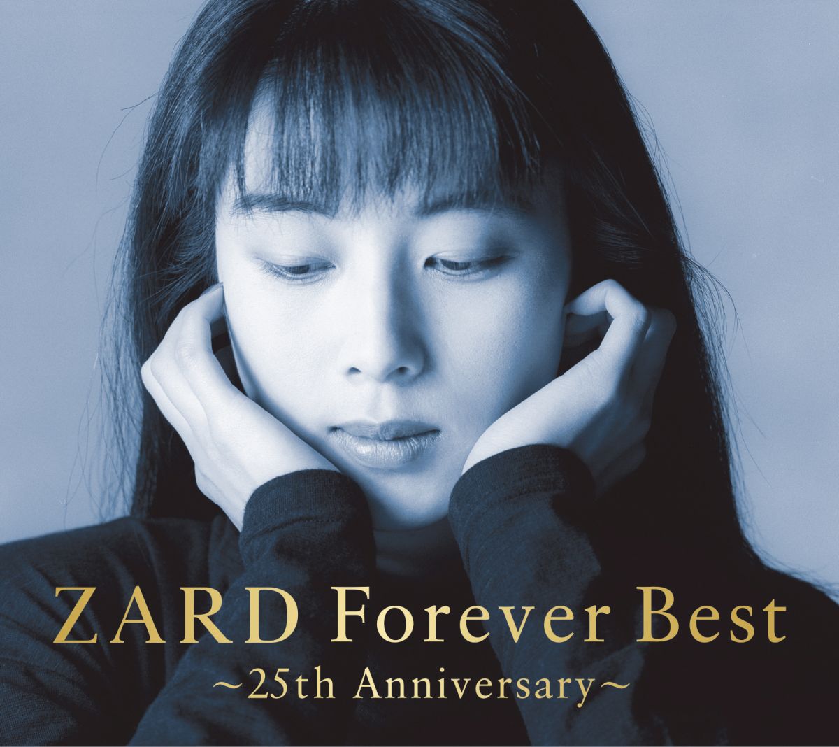 楽天ブックス Zard Forever Best 25th Anniversary Zard Cd