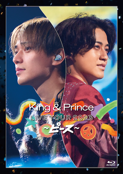楽天ブックス: King & Prince LIVE TOUR 2023 ～ピース～(通常盤 2Blu 