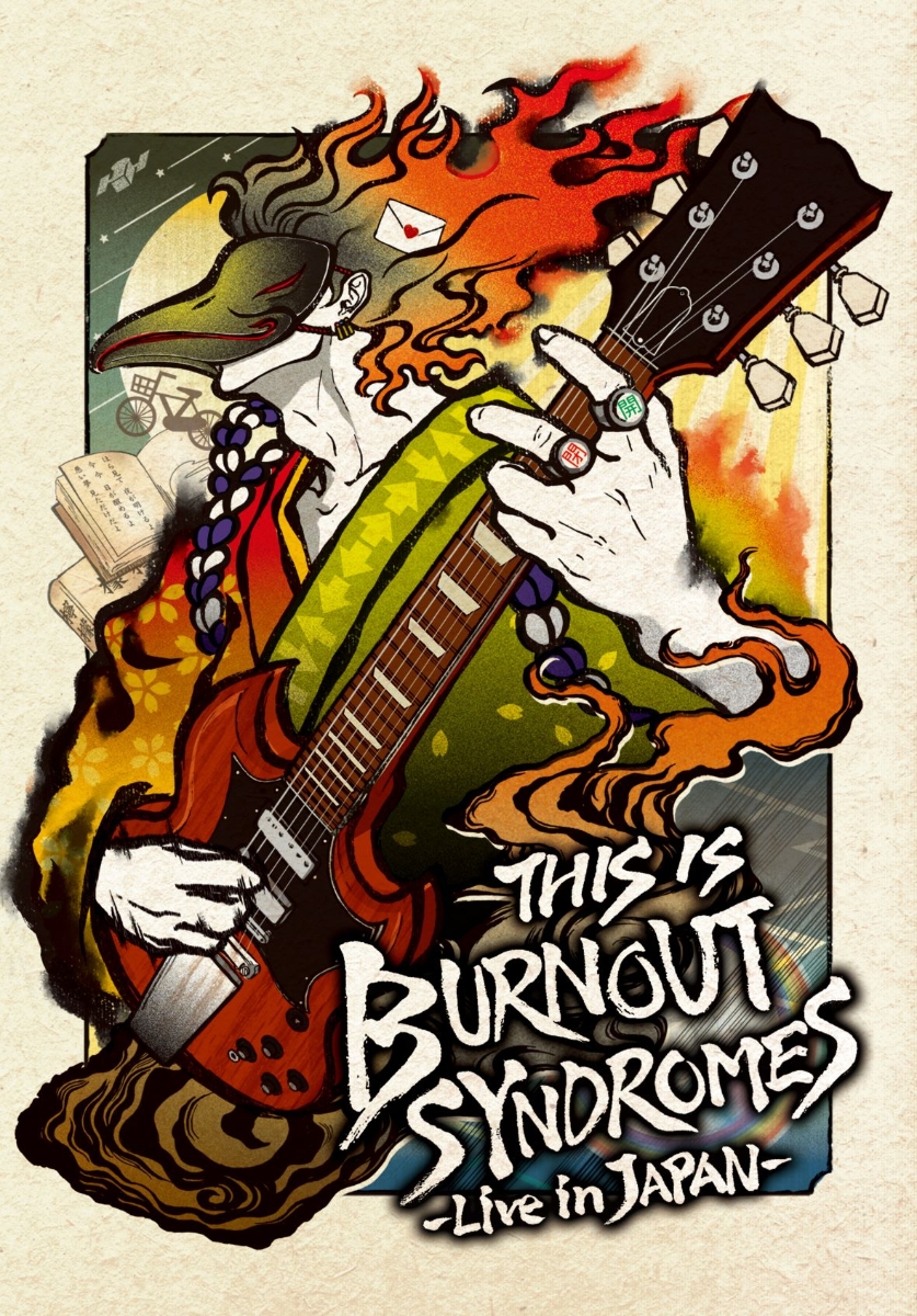 新着商品 初回限定this Is Burnout Syndromes Live In Japan 完全生産限定盤 グッズ Tシャツ Blu Ray 55 以上節約 Www Nationalmuseum Gov Ph