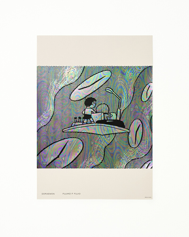 ドラえもんたのしいポスターコレクション（2）画像