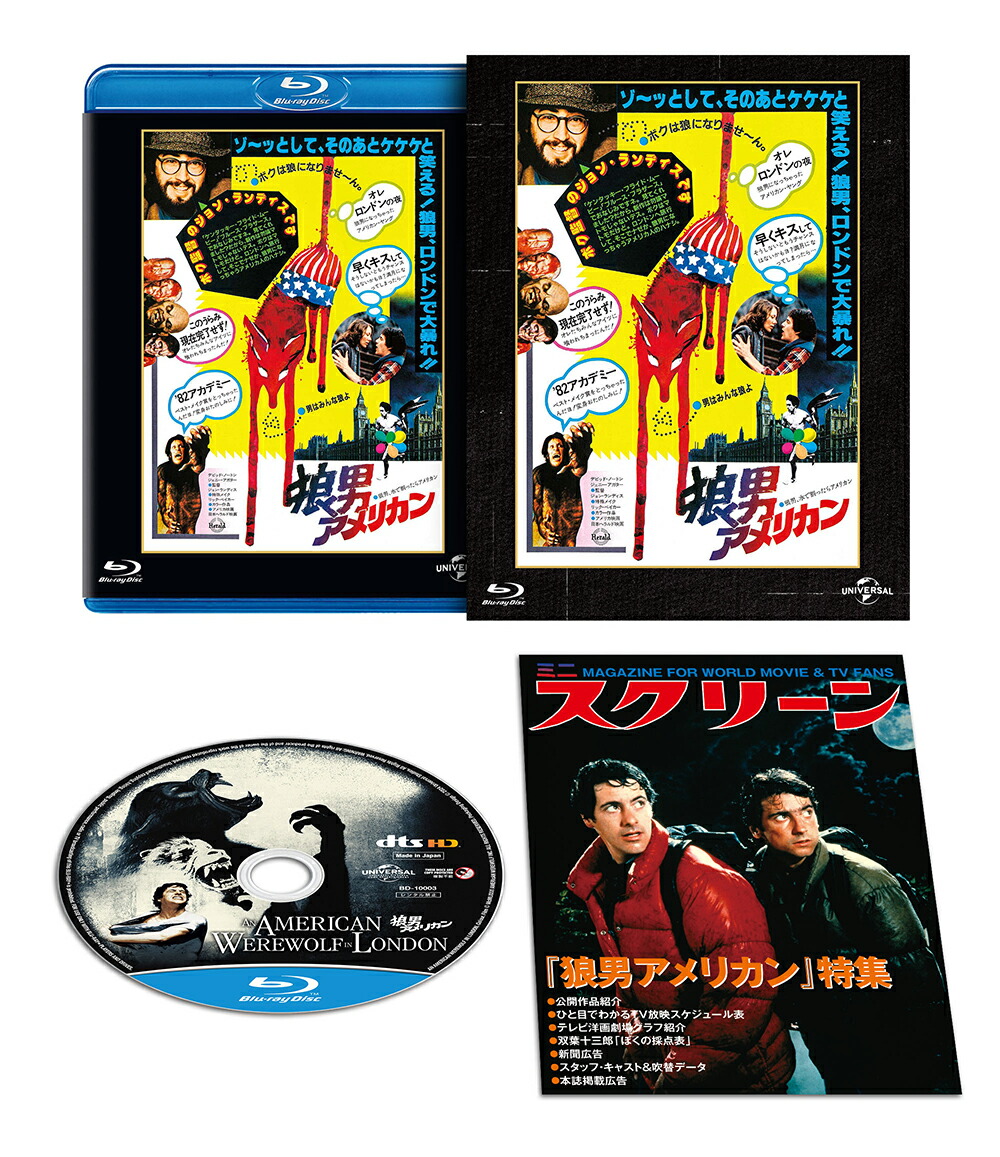 ϵ˥ꥫ˥СפФǡBlu-ray[󡦥ǥ]