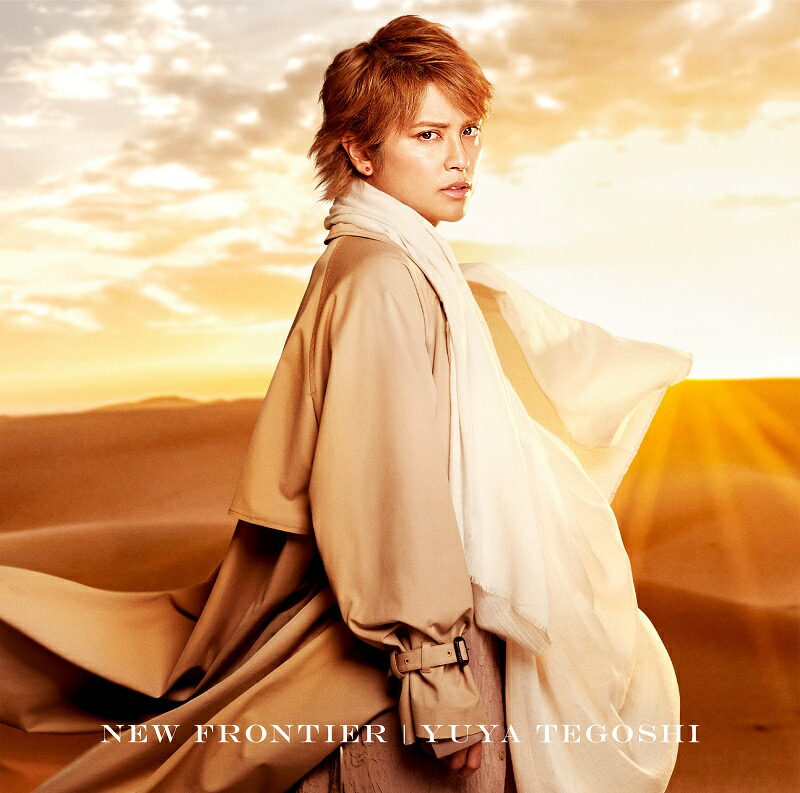 NEWFRONTIER(CD+եȥ֥å+꡼֥)[ʹ]