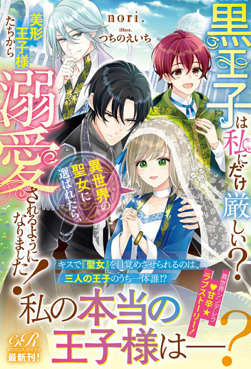 ҤϻˤФ줿顢ͤŮ褦ˤʤޤ[nori.]