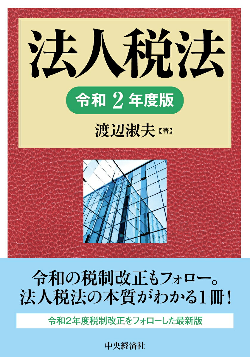 393円 百貨店 2021年夏収穫トマト入荷 LOHACO限定 完熟トマト100％イタリア