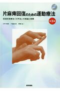 Ταưˡ[DVD]3¥ȿˡʿˡפȼº[ʿ]