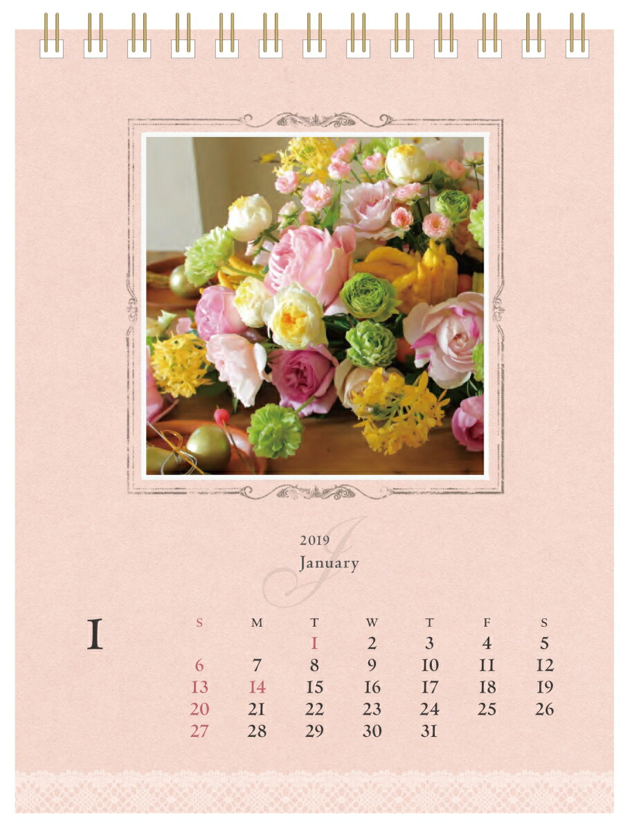 楽天ブックス 花カレンダー 卓上 本