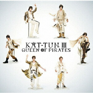 【バラ売】KAT-TUN ＣＤ・アルバム KAT-TUN CD アルバム 26点まとめ売り - メルカリ