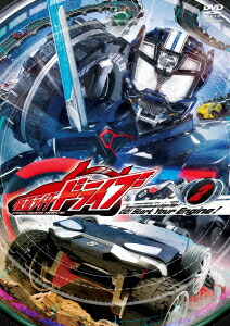 仮面ライダードライブ 2画像