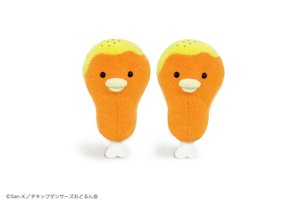 【初回生産限定】「チキップダンサーズ」マラカスぬいぐるみチーズ味セットDVD(全26話収録)