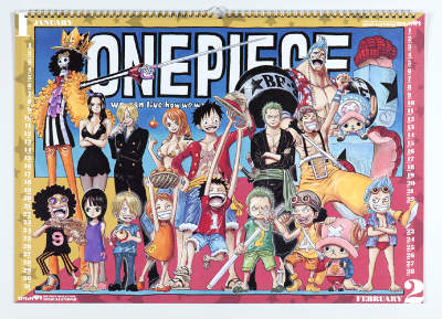 楽天ブックス One Pieceコミックカレンダー 壁掛け型 15 尾田栄一郎 本