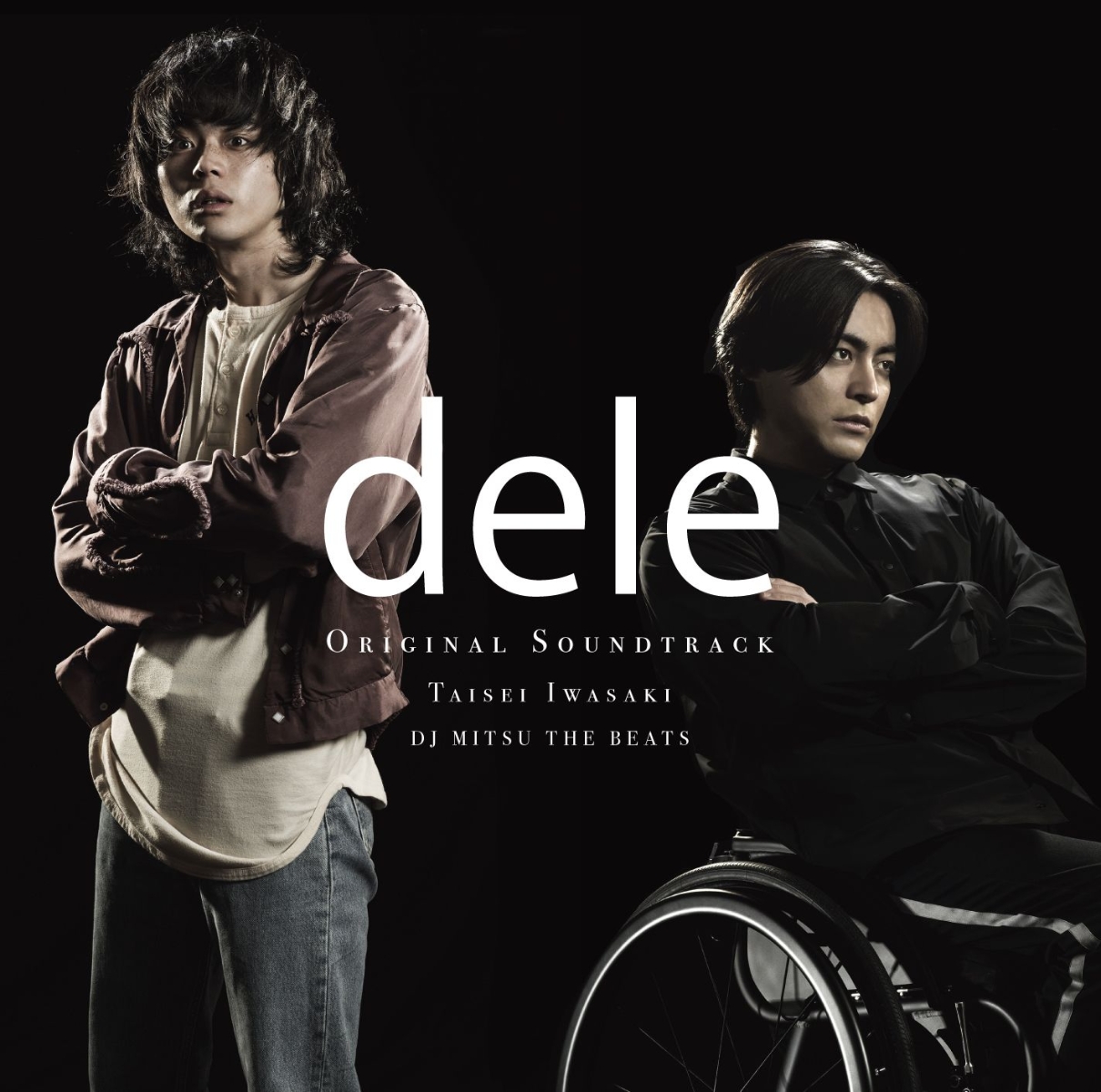 楽天ブックス: テレビ朝日系金曜ナイトドラマ「dele」オリジナル