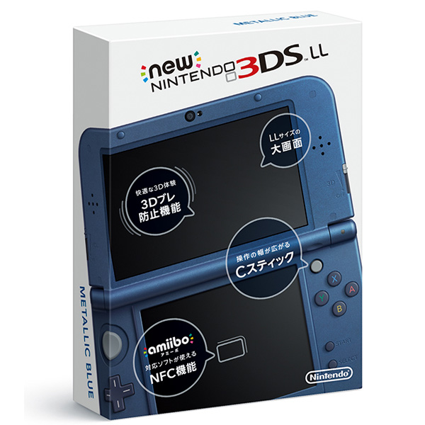 楽天ブックス Newニンテンドー3ds Ll メタリックブルー Nintendo 3ds ゲーム
