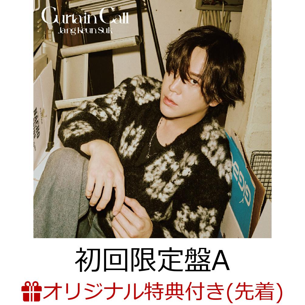 チャン・グンソク CD DVD チャン・グンソク CD DVD 新品未開封セット