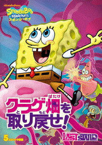 ݥ󥸡ܥ֥饲Ȫ᤻![ȥࡦˡ]