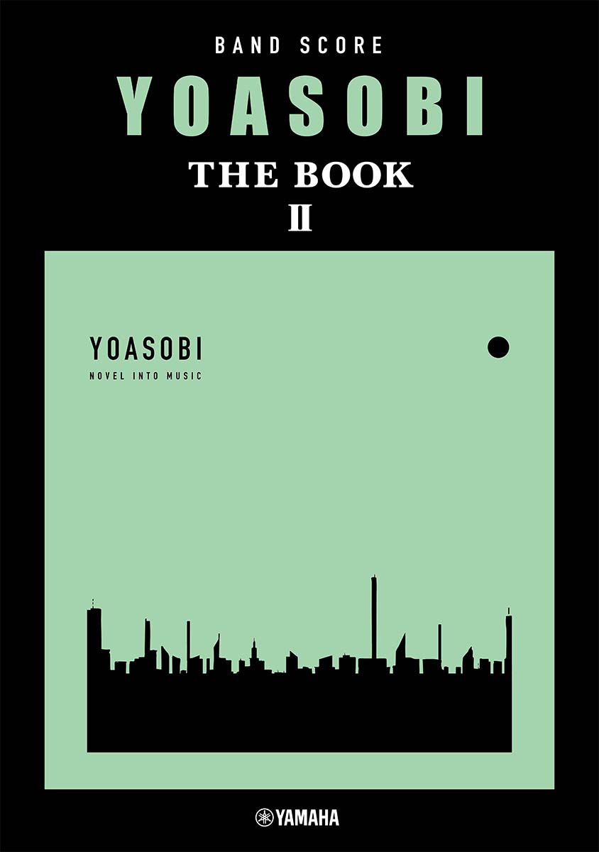 楽天ブックス: バンドスコア YOASOBI 『THE BOOK 2』 - 9784636102178 : 本