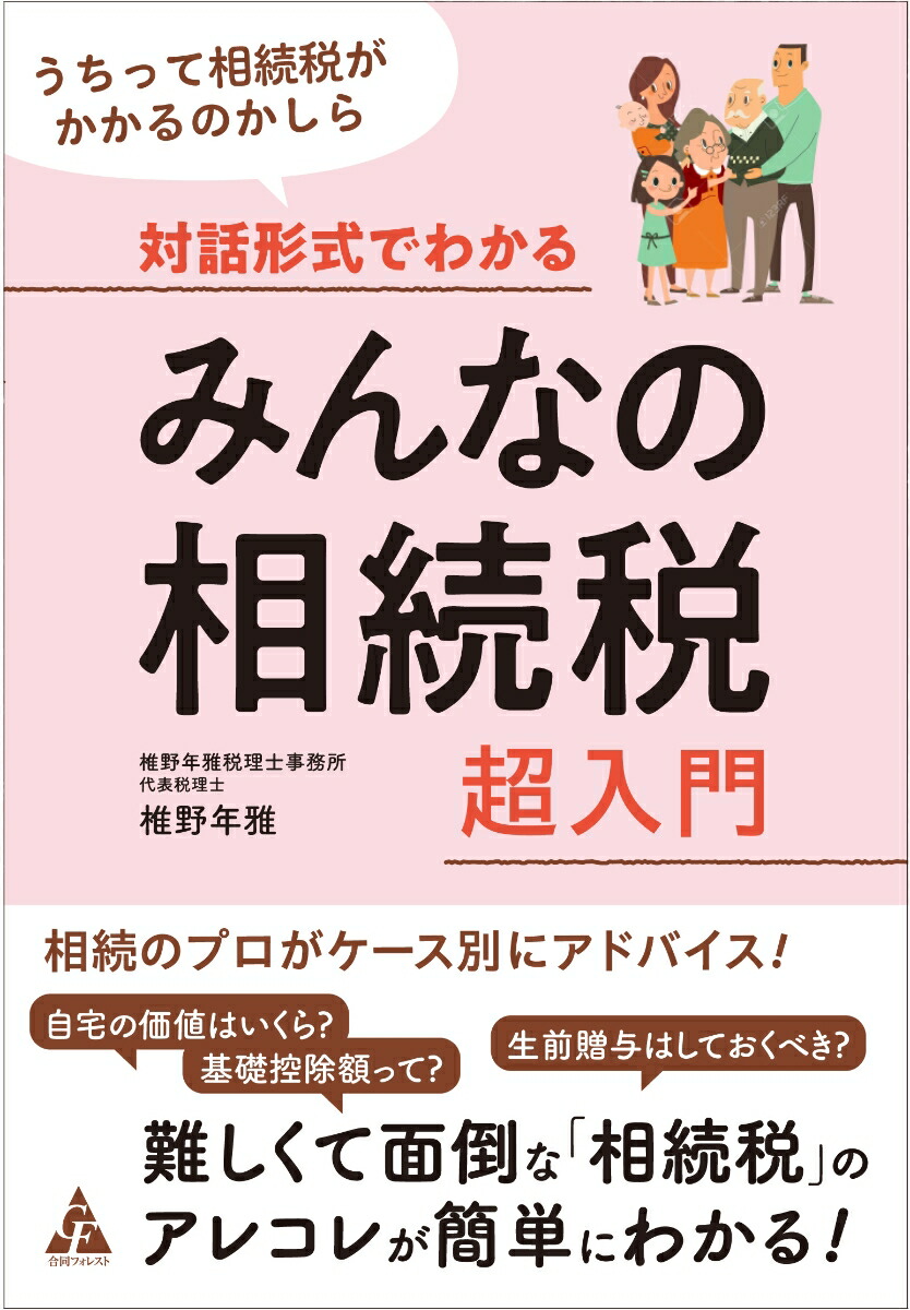 ÷Ǥ狼ߤʤ³Ķ礦ä³ǤΤ[ǯ]