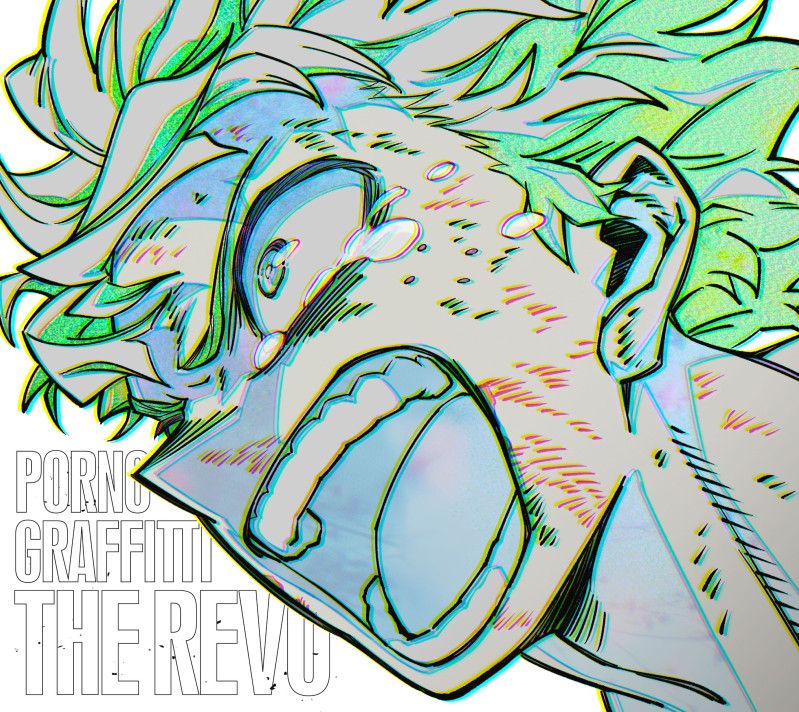 楽天ブックス: THE REVO (期間生産限定盤 CD＋DVD
