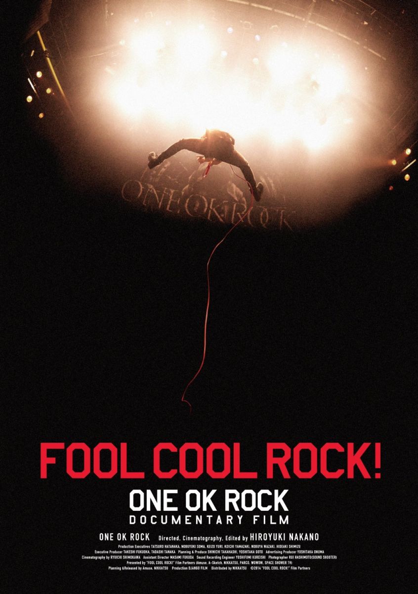 楽天ブックス Fool Cool Rock One Ok Rock Documentary Film One Ok Rock Dvd