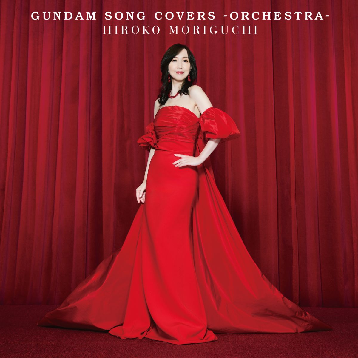 GUNDAMSONGCOVERS–ORCHESTRA-【通常盤】[森口博子]