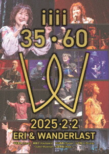 平松愛理35th Anniversary Live〜ERI&WANDERLAST画像