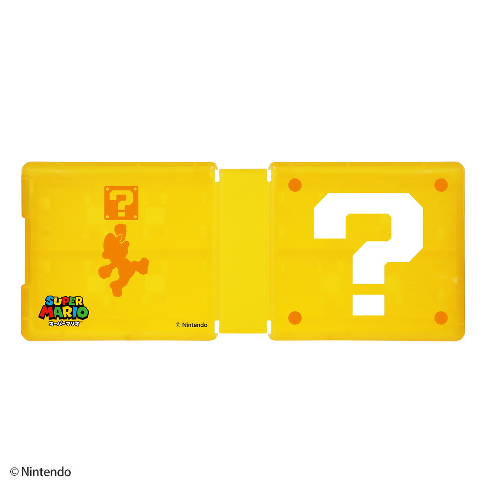 NintendoSwitch2用カードケースカードポケット24ハテナブロック