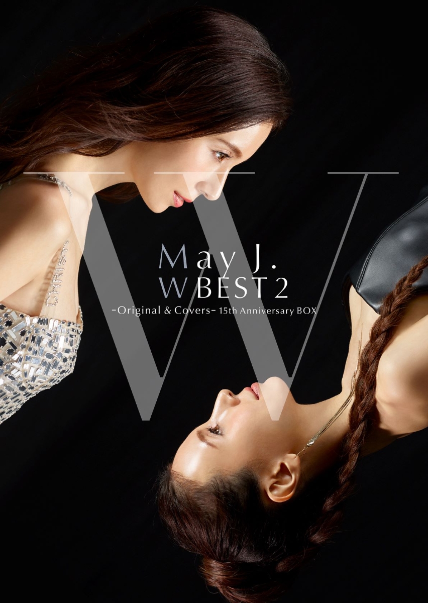 楽天ブックス 先着特典 May J W Best 2 Original Covers 初回限定盤 2cd 4dvd 複製サイン入りアナザージャケット May J Cd