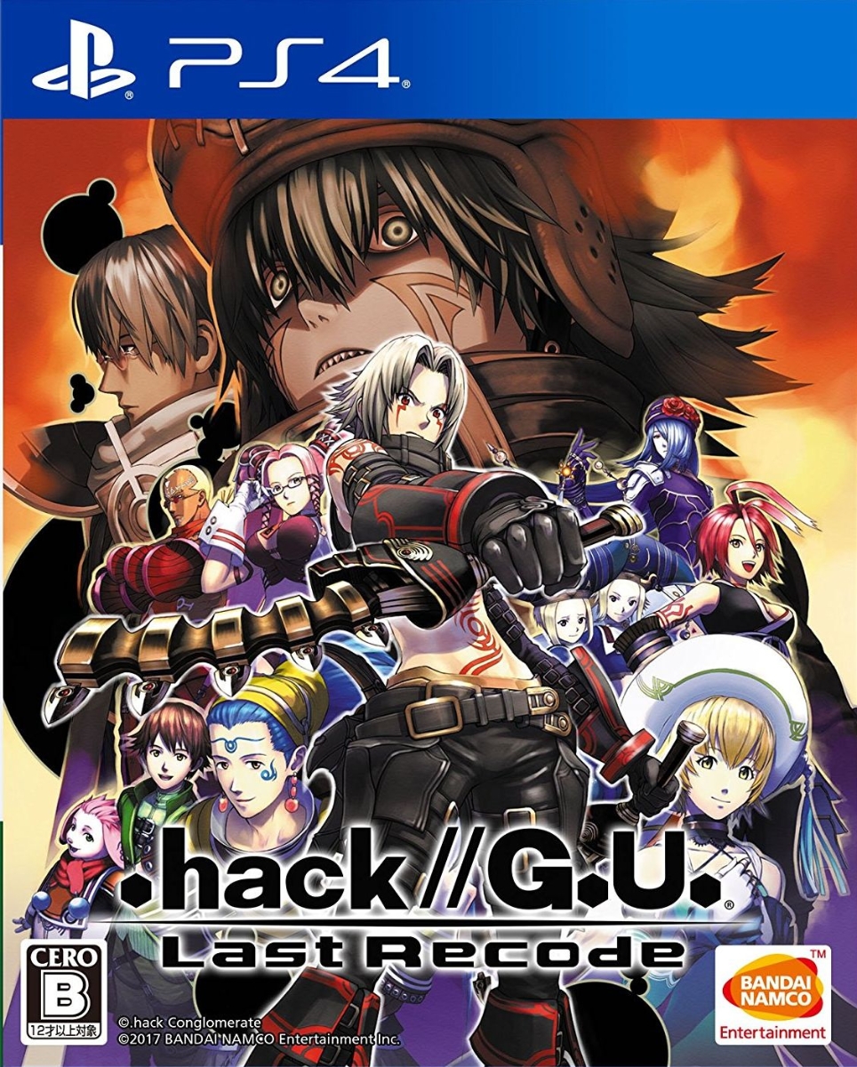 楽天ブックス: .hack//G.U. Last Recode 通常版 - PS4 - 4573173322188 ...