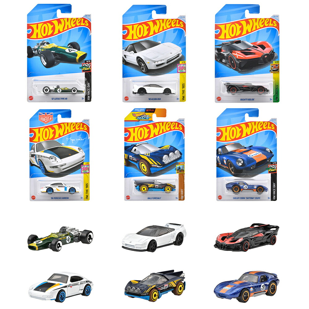 ブックス: ホットウィール(Hot Wheels) ベーシックカー アソート 36台入り BOX販売 乗り物おもちゃ ミニカー 3歳から マルチ 98PA-C4982 - 玩具 - 4582518952188 : ゲーム