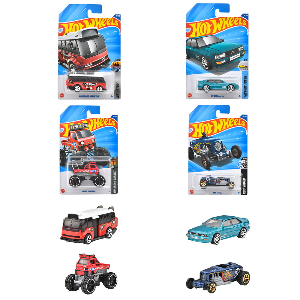 ブックス: ホットウィール(Hot Wheels) ベーシックカー アソート 36台入り BOX販売 乗り物おもちゃ ミニカー 3歳から マルチ 98PA-C4982 - 玩具 - 4582518952188 : ゲーム