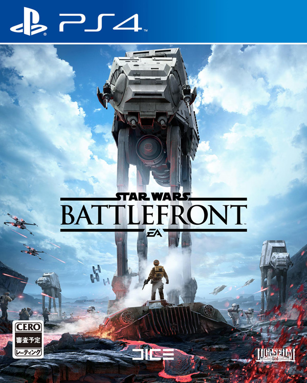 楽天ブックス: Star Wars バトルフロント PS4版 - PS4 - 4938833022189