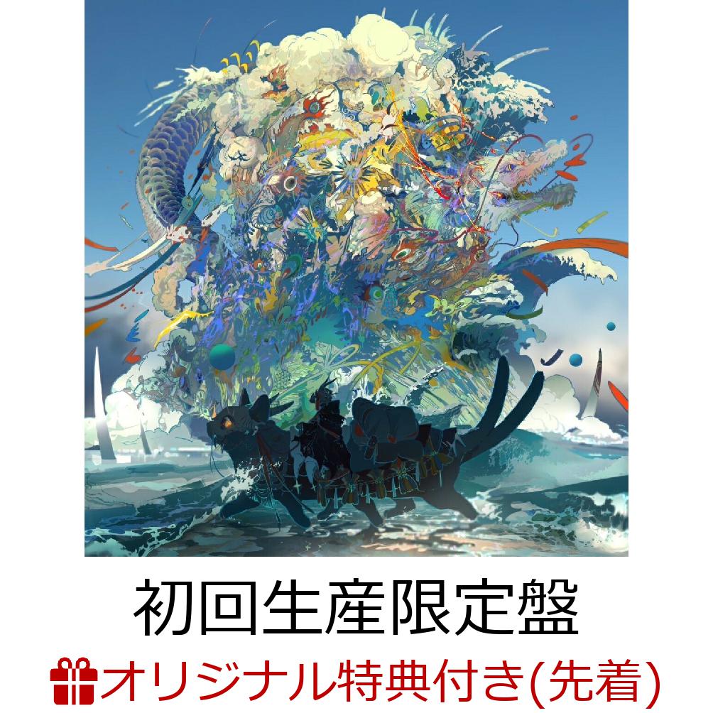 楽天ブックス: 【楽天ブックス限定先着特典+早期予約特典】ぼくらの