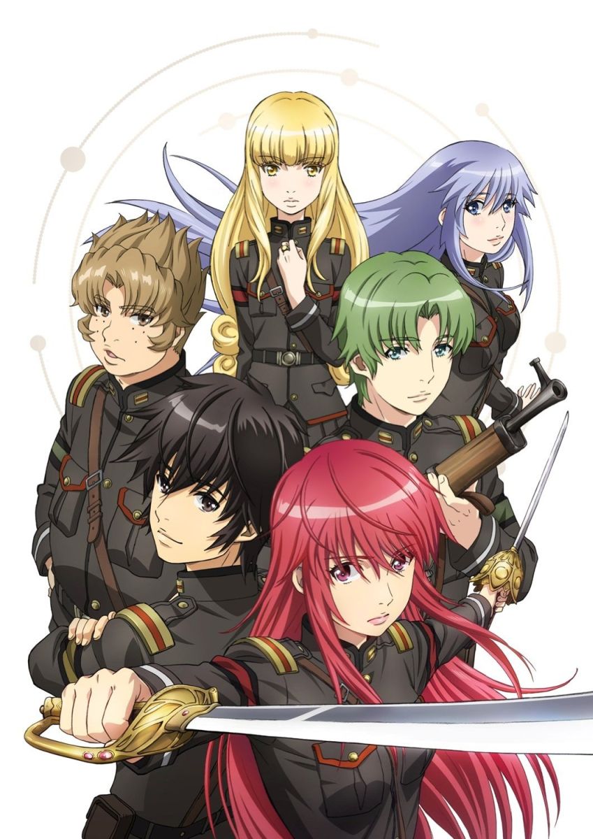 楽天ブックス: 「ねじ巻き精霊戦記 天鏡のアルデラミン」 vol.1