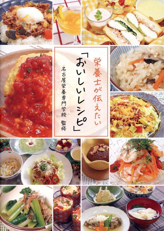 ���ܻΤ����������֤��������쥷�ԡ�[̾�Ų���������ع�]