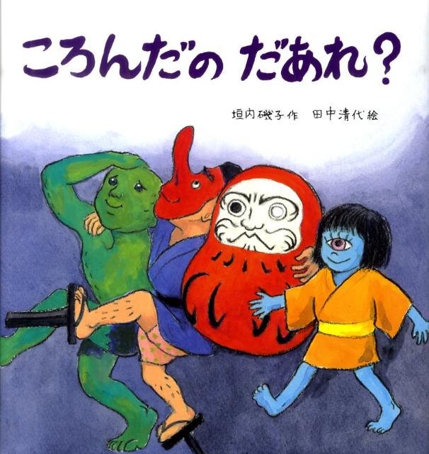 Τ졩
