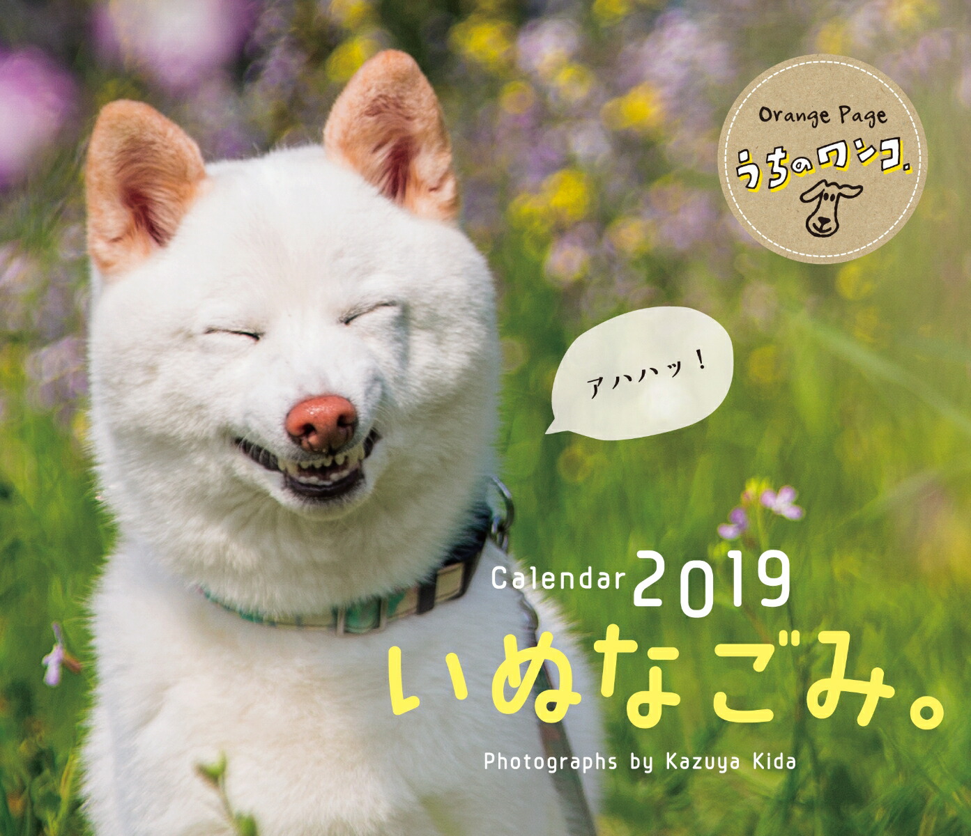 ̤ʤߡ奫ʡΥϡ
