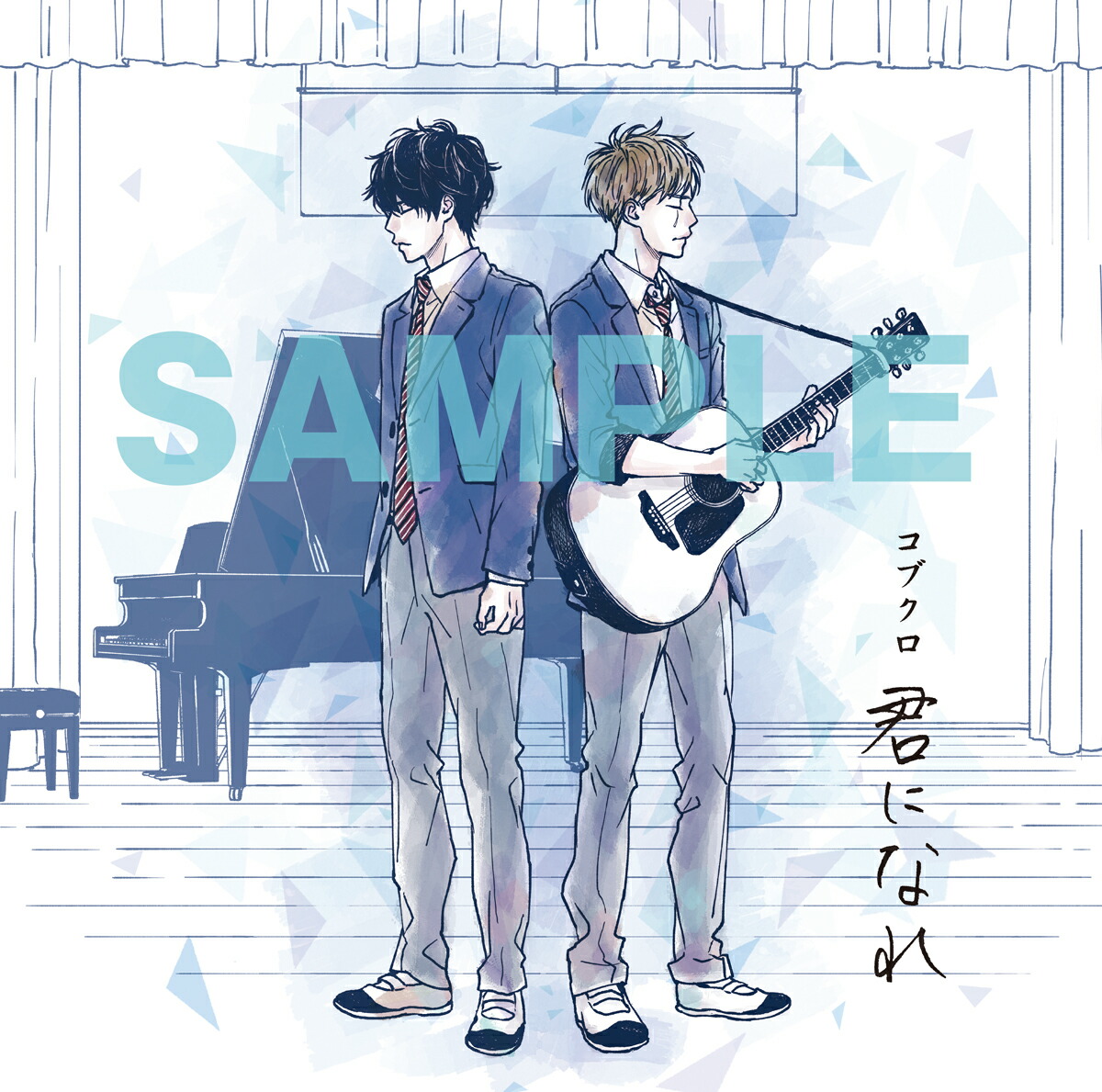 ���ˤʤ��1�˥��֥���CD�դ�������1[������]