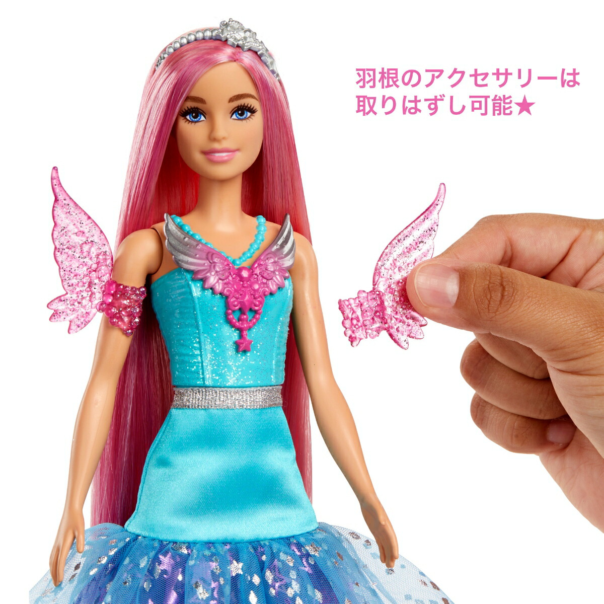 �С��ӡ�(Barbie)�ޥ�֥��å����֥ޥ��å��ڥС��ӡ��ͷ��ۡ��夻�ؤ��ͷ��ۡڥɡ��롢���������꡼�ץ쥤���åȡۡ�3�͏����HLC32