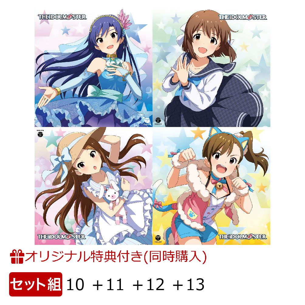 【楽天ブックス限定同時購入特典】THE IDOLM@STER MASTER ARTIST 4 (10 如月千早＋11 萩原雪歩＋12 水瀬伊織＋13  双海真美セット)(ミニアクリルキーホルダー)