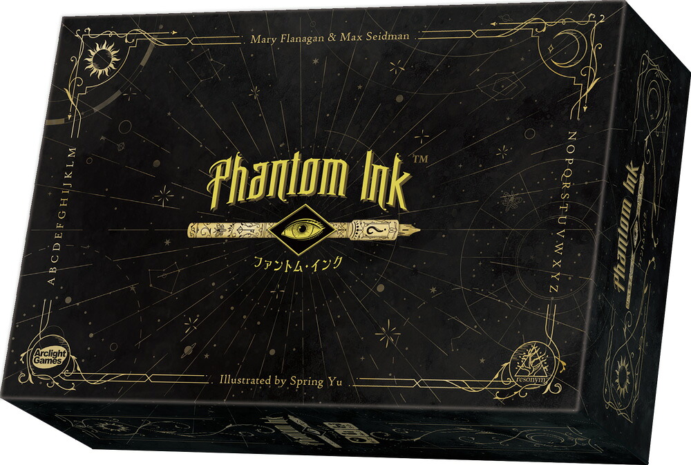 Phantom Ink