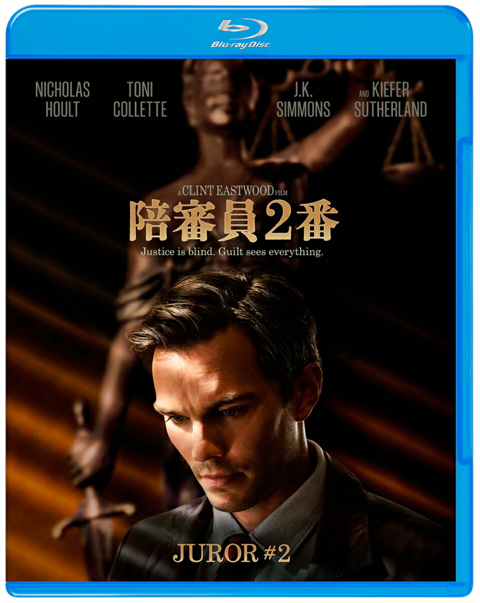 濳2֥֥롼쥤DVDå(2)Blu-ray[˥饹ۥ]
