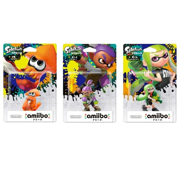 amiibo スプラトゥーン 限定カラー 3種-