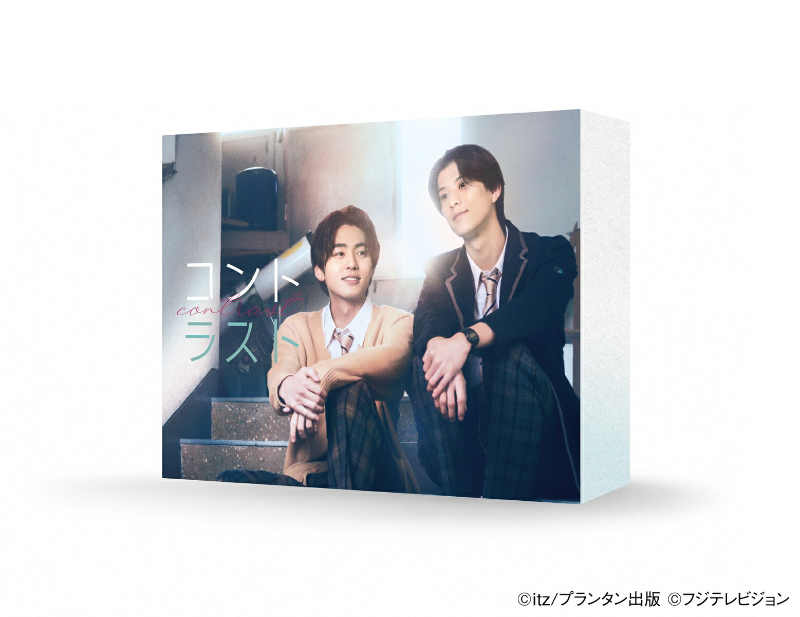 コントラストBlu-rayBOX【Blu-ray】[井内悠陽]