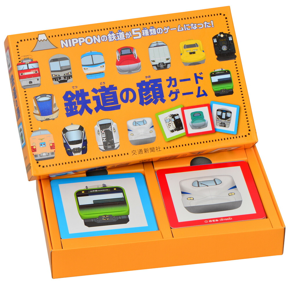 レア　スーパーノートクラブ　専用　カセット　ご近所物語 Amazon.co.jp: スーパーノートクラブ専用 カセット ご近所物語