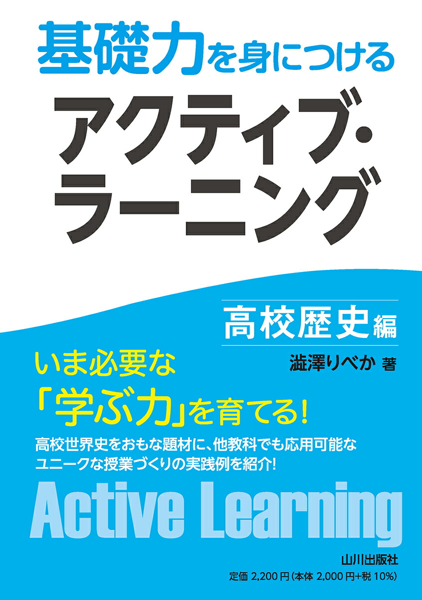 ϤȤˤĤ륢ƥ֡顼˥󥰹⹻[ߧ߷٤]