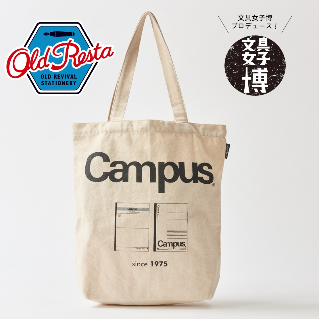 OldRestaBIGTOTEBAGKOKUYOʥȡȥХå