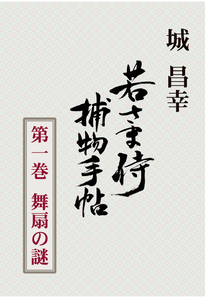 PODۼ㤵޻ʪġ촬[뾻]